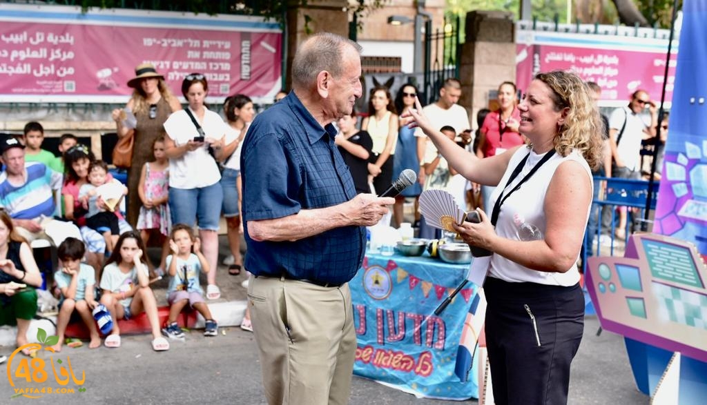 WhatsApp Image 2023-07-25 at 7.41.44 PM (1).jpeg